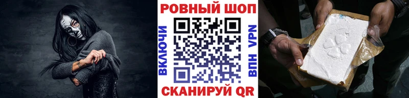 Виды наркоты Омутнинск A PVP COCAIN МЕТАДОН МЕФ АМФЕТАМИН Каннабис Гашиш