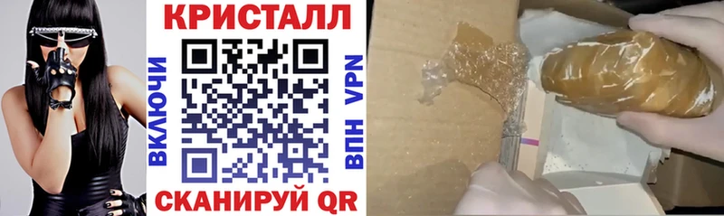 АМФ Premium  Омутнинск 