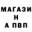 МЕТАДОН белоснежный Draginbutt