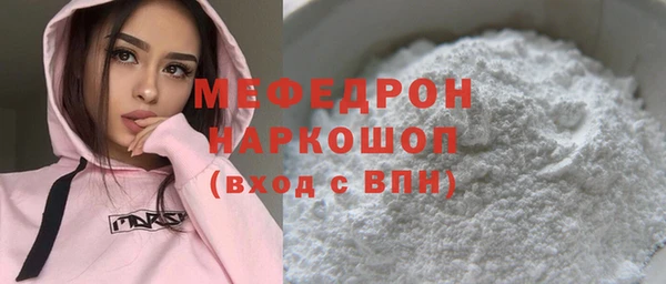 МДПВ Алексеевка