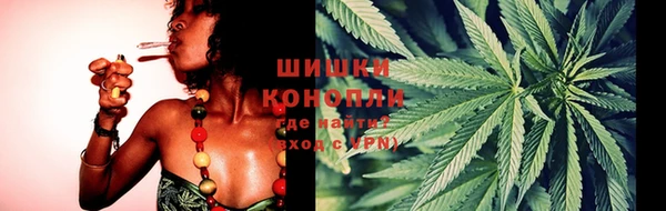 МДМА Алзамай