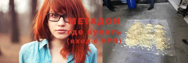 МДМА Алзамай