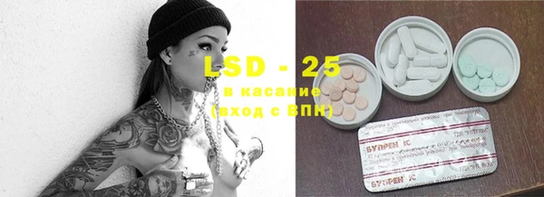 mdpv Алексин