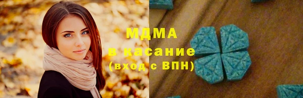 Альфа ПВП Елизово