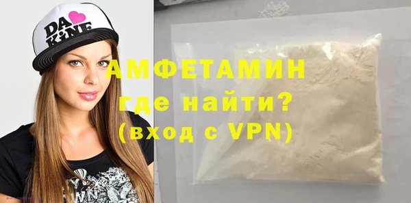 МДПВ Алексеевка