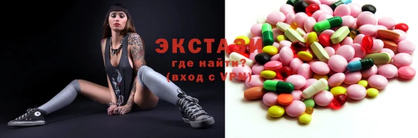 МДПВ Алексеевка
