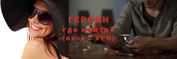 mdpv Алексин
