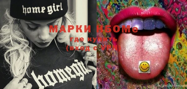 МДМА Алзамай