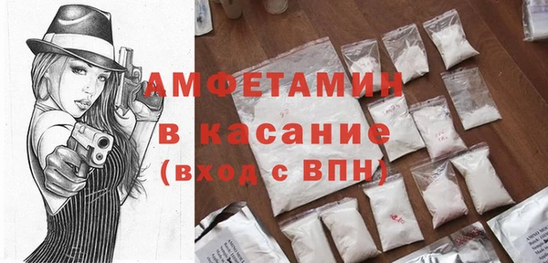 МДПВ Алексеевка