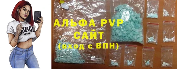 МДМА Алзамай