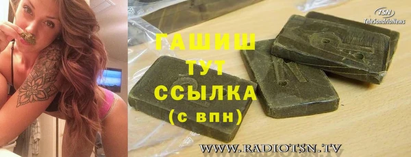 МДМА Алзамай