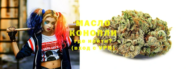 МДМА Алзамай