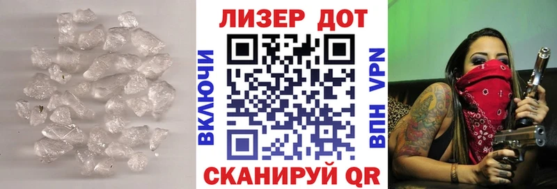 shop телеграм  Омутнинск  Лсд 25 экстази ecstasy 