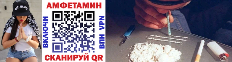 Первитин витя  Омутнинск 